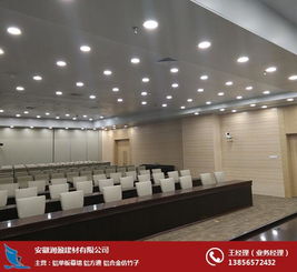 合肥鋁單板 安徽潤盈建材廠家 鋁單板生產(chǎn)廠家