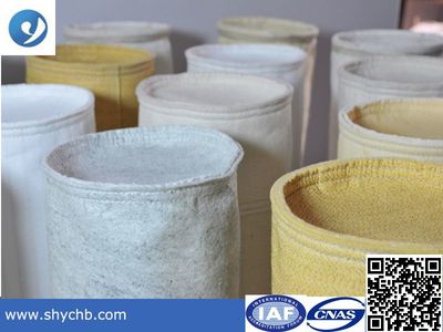 諾梅克斯濾袋產品圖片,諾梅克斯濾袋產品相冊 - 安徽元琛環保科技 - 九正