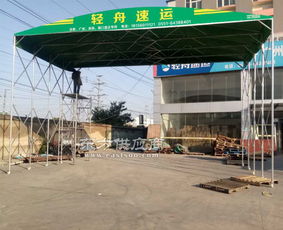 合肥推拉篷 安徽浩遠篷業 優質商家 推拉篷廠圖片