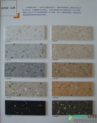 安徽-福建地區(qū)法國(guó)得嘉Primo Premium卷材選購(gòu)指南 東步建材的品質(zhì)與選擇策略